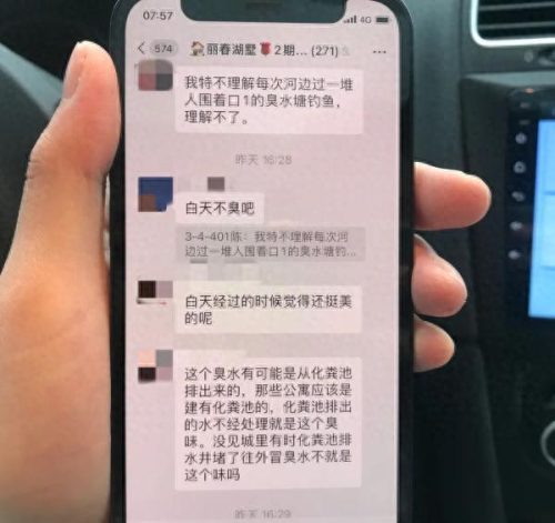 巴彦淖尔智能门窗排名前十(十大门窗铝材排名)插图5