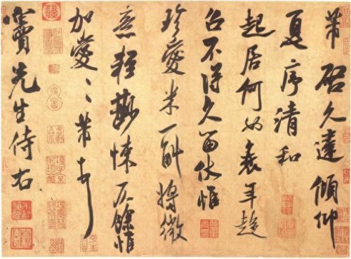 无锡黄花梨厂家排名前十(国内黄花梨生产最大厂家)插图7