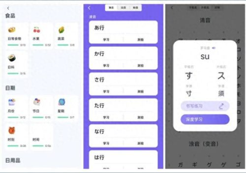 十大美剧投屏软件排行榜(美剧用什么app投屏)插图11