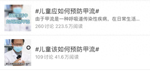 小儿维生素品牌排名前十(维生素b最好的品牌)插图1
