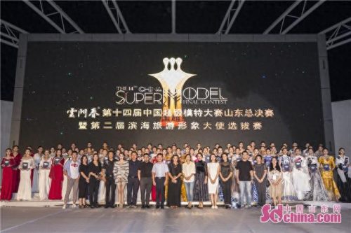 滨海平面模特机构排名前十(平面模特奶油妹妹)插图