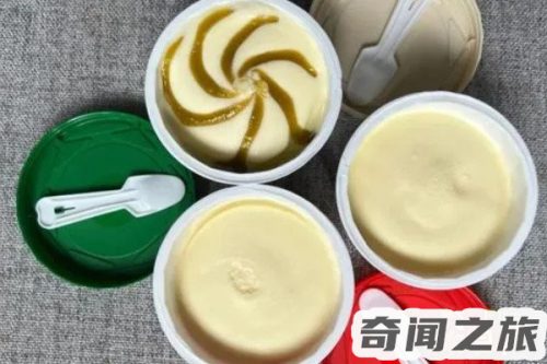 十大最贵的雪糕(最贵的雪糕前十名价位)插图