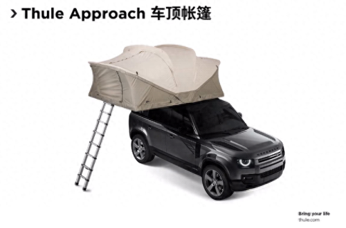 十大口碑的帐篷品牌排行榜(凯速帐篷是什么品牌)插图5