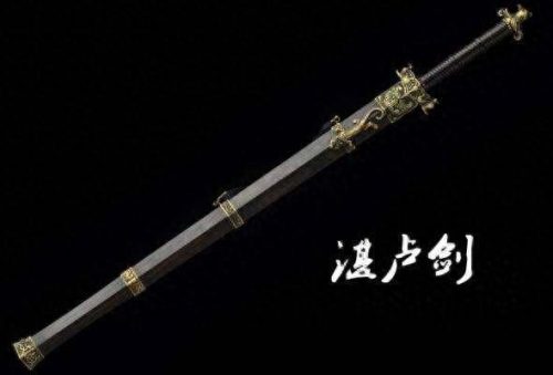影视剧十大神剑排行榜(最新电视剧神剑排行榜)插图2