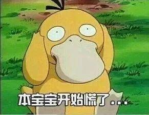潼南除甲醛十大品牌排行榜(潼南除甲醛前十名)插图