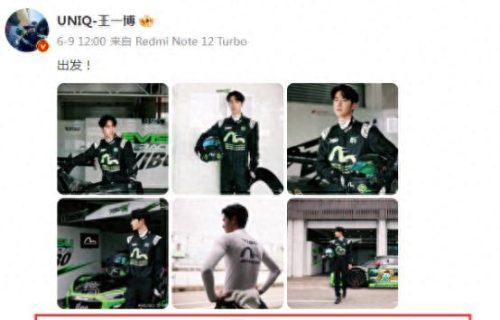 十大明星新歌排行榜最新(明星排名前十的歌手)插图20