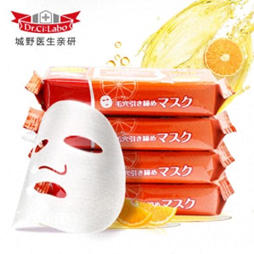 十大清洁面膜排行榜前十名(口碑最好十大清洁面膜)插图1