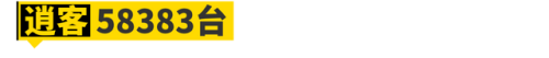 十大烧油的车型排行榜图片(2014年十大最佳车型)插图3
