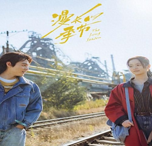 中国近年电视剧排名前十(中国十大电视剧排行榜最新)