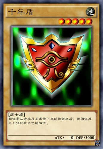 游戏王进化怪兽排名前十(游戏王进化之翼是不是禁卡)插图2