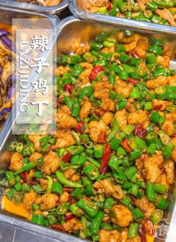 江北饭堂承包公司排名前十(本人想承包饭堂怎么找)插图18 江北饭堂承包公司排名前十(本人想承包饭堂怎么找)插图18