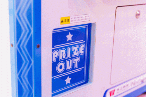 漳州十大游乐园排行榜图片(漳州游乐场排行榜)插图17 漳州十大游乐园排行榜图片(漳州游乐场排行榜)插图17