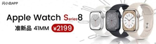 日本手机品牌(夏普手机)