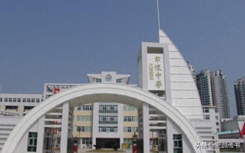 潮州十大学校排行榜初中(潮州最好的中学排名)插图7 潮州十大学校排行榜初中(潮州最好的中学排名)插图7