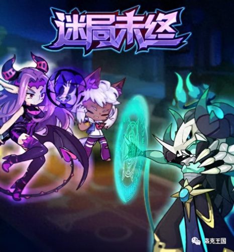 洛克王国十大兵器排行榜(洛克王国物理攻击排行榜)插图