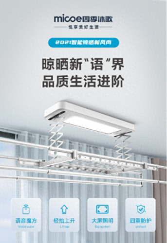 老年电动床十大品牌排行榜(护理床老人十大品牌排行榜)插图3 老年电动床十大品牌排行榜(护理床老人十大品牌排行榜)插图3