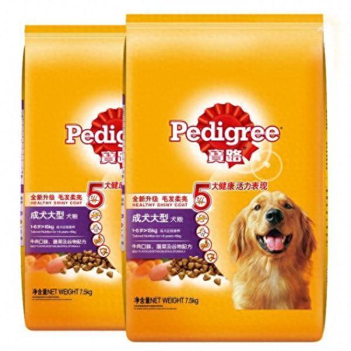 十大知名狗粮品牌排行榜(最好狗粮十大品牌)插图1