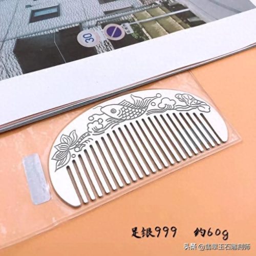 银梳子十大品牌排行榜价格(银梳子999纯银直播间)插图13