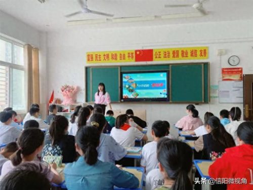 信阳浉河市区中学排名前十(信阳最好中学排名前十)插图39 信阳浉河市区中学排名前十(信阳最好中学排名前十)插图39