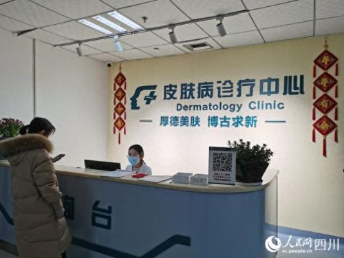 成都十大名中医排行榜(成都10名最牛的中医)插图1