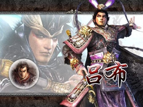 吕布十大扮演者排行榜(吕布的七大扮演者)插图5