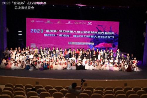 江门十大钢琴曲目排行榜(钢琴十大最难歌曲排名)插图