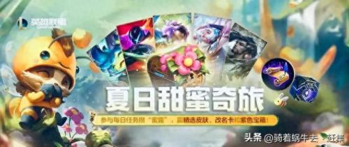 网游排行榜前十名(手游排行榜前十名)插图1