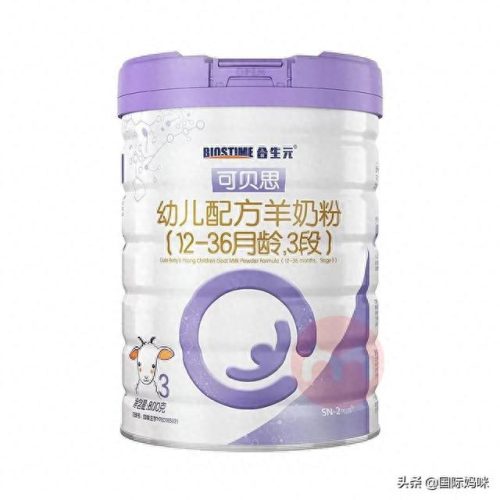 十大品牌羊奶粉品牌排行榜(中国十大放心羊奶粉品牌排行)插图4