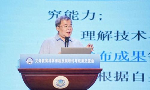 中国十大科学小说家排行榜(中国十大科学作家)插图3