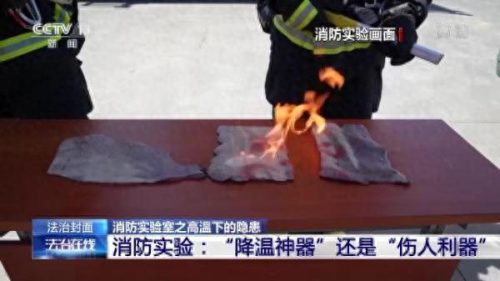 静海门窗十大名牌排行榜(汉沽区十大门窗排名)插图3