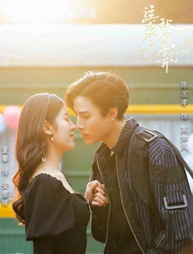 十大短剧网红剧排行榜(短剧爽剧最强天师)插图7