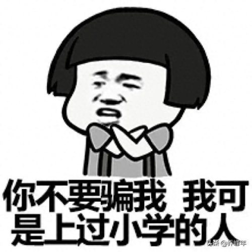 直发板十大名牌排行榜最新(充电板十大排行榜)插图2 直发板十大名牌排行榜最新(充电板十大排行榜)插图2