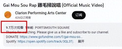 英文说唱组合排名前十(周杰伦战队男女说唱组合)插图13 英文说唱组合排名前十(周杰伦战队男女说唱组合)插图13