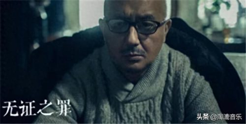 悬疑十大歌曲排行榜最新(十大诡异又好听歌曲)插图13