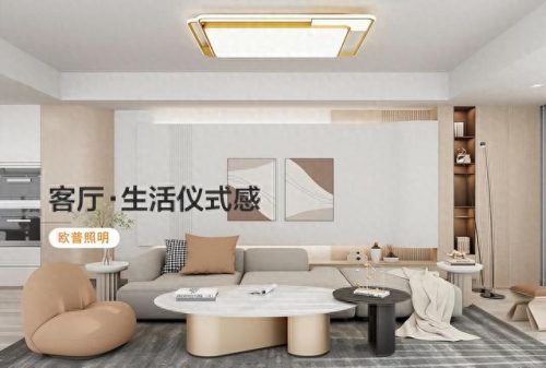 国内led路灯十大名牌排行榜(led路灯哪个品牌亮)插图2