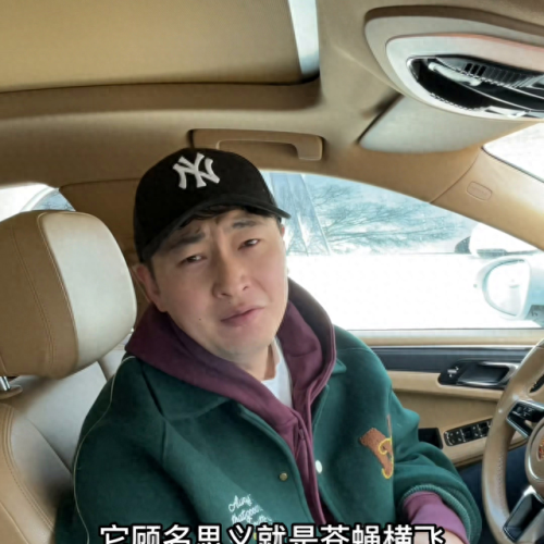 西宁特色菜餐厅排行榜十大(西宁很有特色的餐厅)插图