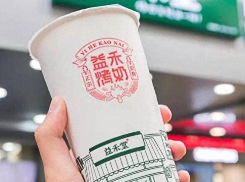 江西奶茶加盟连锁排名前十(卡洛熊奶茶饮品加盟)插图18 江西奶茶加盟连锁排名前十(卡洛熊奶茶饮品加盟)插图18