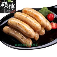 火山石烤肠十大品牌排行榜(火山石烤肠品牌价格)插图11