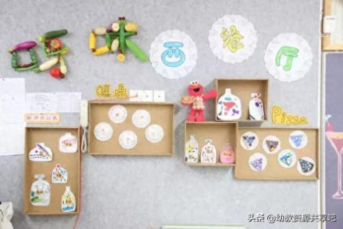 幼儿园橱柜厂家排名前十(定制橱柜厂家排名)插图29