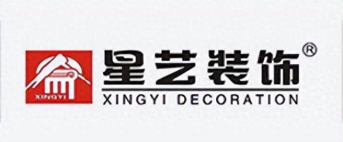 深圳最大装饰公司排名前十(深圳简约装饰公司排名前十)插图3 深圳最大装饰公司排名前十(深圳简约装饰公司排名前十)插图3