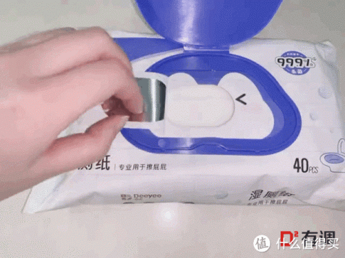 湿厕纸排行榜十大品牌(品牌湿厕纸排行榜第一名)插图42