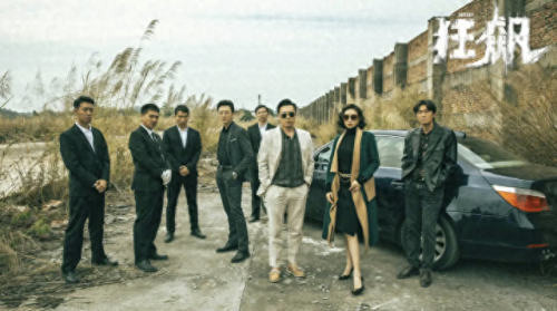 十大谍战剧排行榜女演员(谍战剧的全部女演员)插图 十大谍战剧排行榜女演员(谍战剧的全部女演员)插图