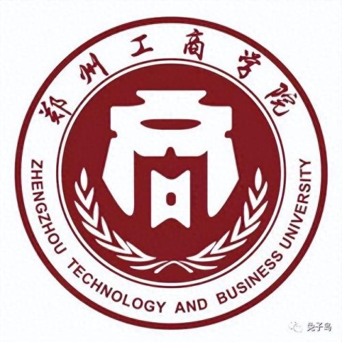 河南民办高等学校排名前十(河南十大最好民办学校)插图4