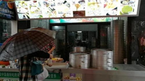 萍乡十大烤肉店排行榜图片(萍乡烧烤店排行榜)插图8