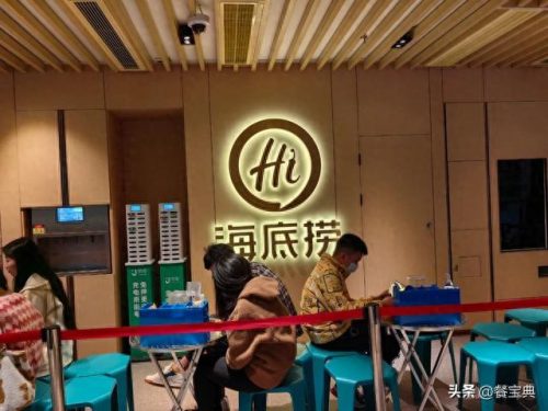 火锅十大排行榜品牌(火锅最好的品牌)插图1