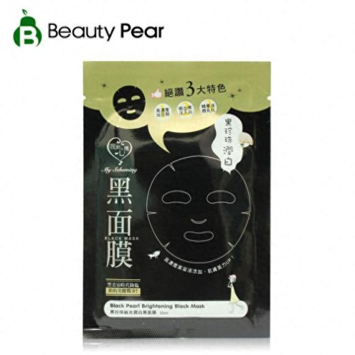 十大清洁面膜排行榜前十名(口碑最好十大清洁面膜)插图2