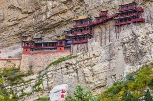 五一山西旅游(山西大同旅游景点)插图9