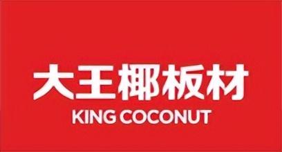 湖南光触媒十大排行榜(黑龙江光触媒品牌)插图3