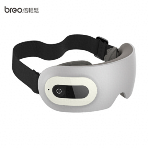 护颈仪品牌排行榜十大品牌(碧缇福护颈仪靠谱吗)插图1