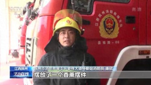 静海门窗十大名牌排行榜(汉沽区十大门窗排名)插图15